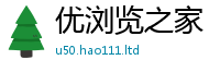 2025新资料免费大全由管家婆中特王中王